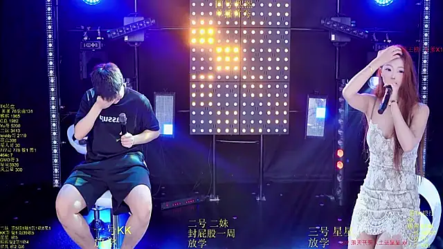 Comebaby-007 online show from 10-09-25, 01:14