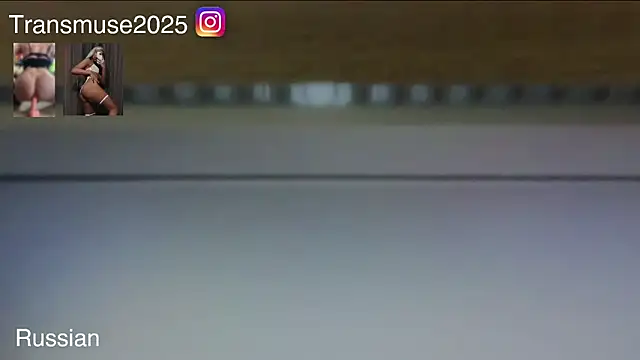 NikandJane online show from 12-03-25, 05:22