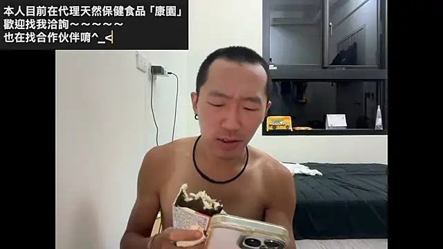 mrcaiziv online show from 10-23-25, 06:28