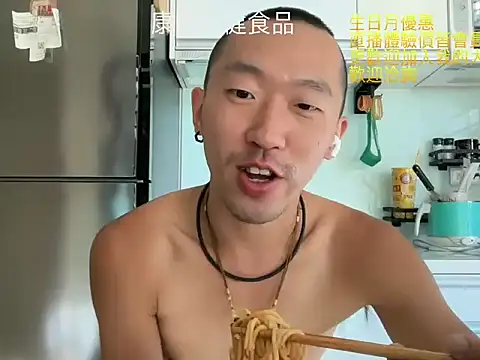 mrcaiziv online show from 11-05-25, 06:46