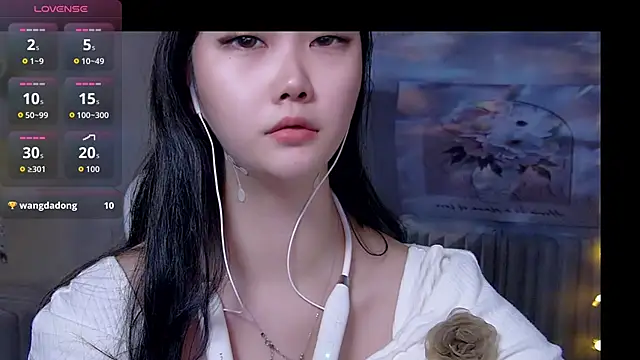 wanwan6377 online show from 10-16-25, 01:12