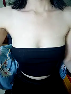 BiCute688 online show from 11-09-25, 11:30