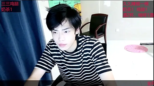 stripcha-798 online show from 10-17-25, 08:17