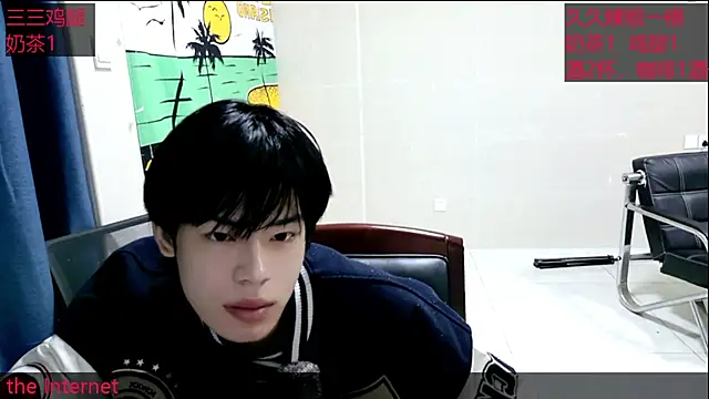 stripcha-798 online show from 10-18-25, 08:59