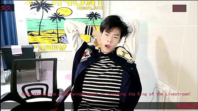 stripcha-798 online show from 11-22-25, 11:53