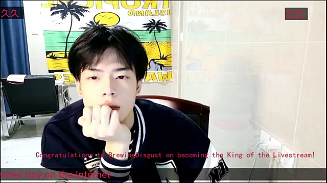 stripcha-798 online show from 11-23-25, 11:43