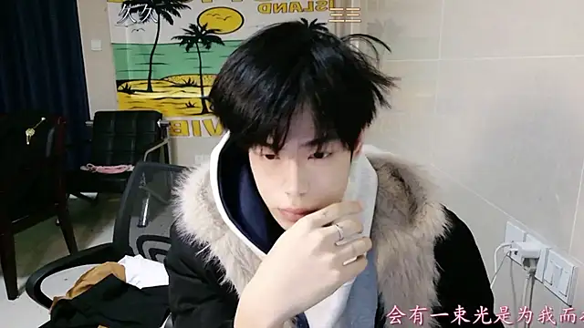 stripcha-798 online show from 12-17-25, 12:27