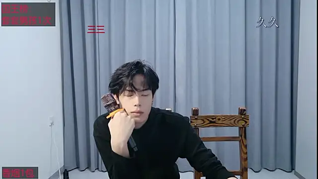 stripcha-798 online show from 04-05-26, 11:51