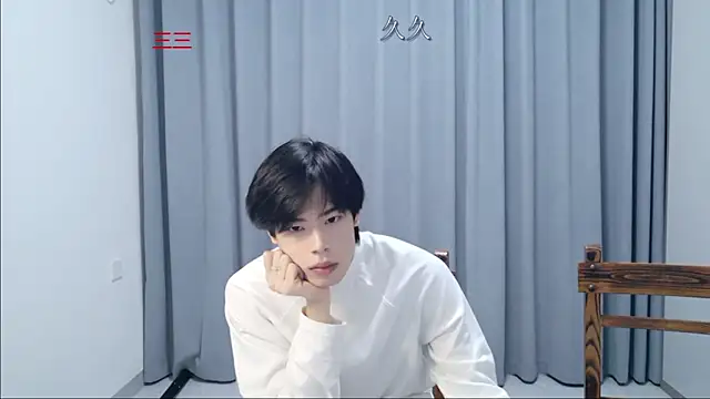 stripcha-798 online show from 04-28-26, 12:10