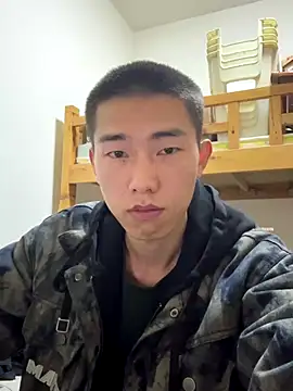 Snapshot of JdhdSjdj chatting on 11-14-25, 01:32 JdhdSjdj online show from 11-14-25, 01:32