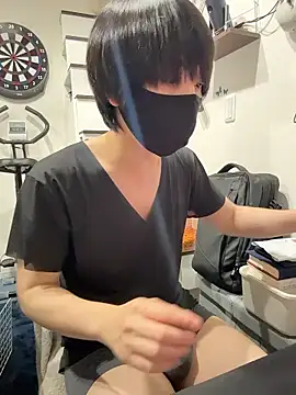 mikan kun st online show from 07-16-26, 12:55