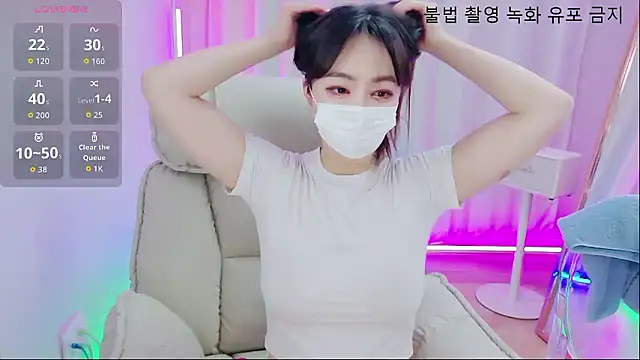 baby taeri online show from 04-28-26, 11:59