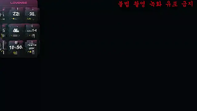 Snapshot of baby_taeri chatting on 06-02-26, 08:16 baby taeri online show from 06-02-26, 08:16
