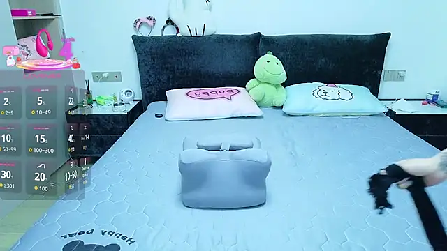 Snapshot of tiantian-520 chatting on 10-16-25, 08:48 tiantian-520 online show from 10-16-25, 08:48