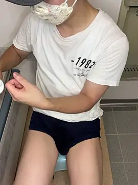 kumatan3434 online show from 10-04-25, 02:48