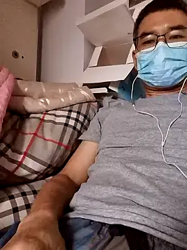 chougegg0214 online show from 10-12-25, 05:06