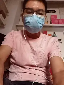 chougegg0214 online show from 10-13-25, 05:07