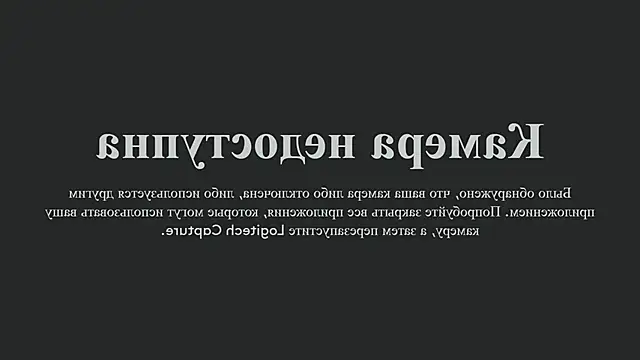 Snapshot of StasyaCollins chatting on 10-25-25, 05:08 StasyaCollins online show from 10-25-25, 05:08