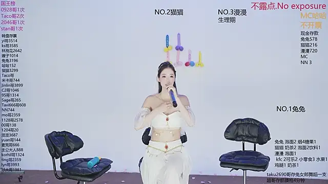 Snapshot of sweetgirls666 chatting on 10-23-25, 12:32 sweetgirls666 online show from 10-23-25, 12:32