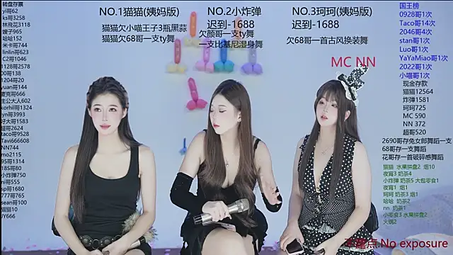 Snapshot of sweetgirls666 chatting on 11-14-25, 10:25 sweetgirls666 online show from 11-14-25, 10:25