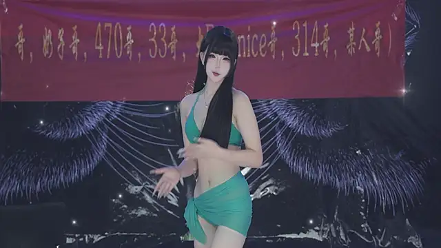 sweetgirls666 online show from 04-23-26, 12:29