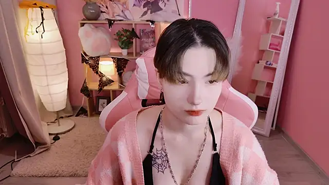 Hana ri online show from 10-17-25, 01:46