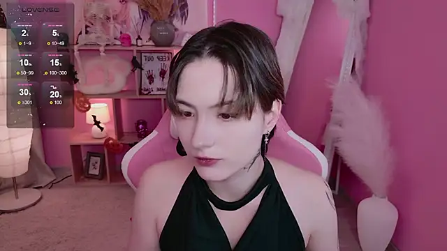 Hana ri online show from 10-29-25, 01:57