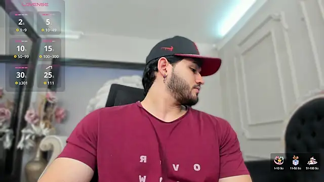 Snapshot of ElianKeiser chatting on 10-10-25, 12:26 ElianKeiser online show from 10-10-25, 12:26