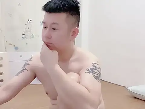 dachui 168 online show from 10-07-25, 07:00