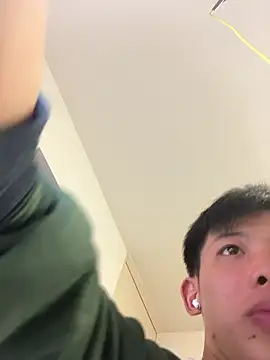 Snapshot of aooya chatting on 12-16-25, 01:27 aooya online show from 12-16-25, 01:27