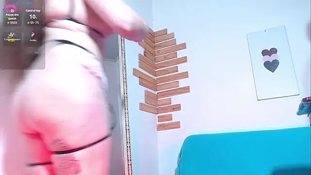 Sahory dreams online show from 04-26-26, 04:15