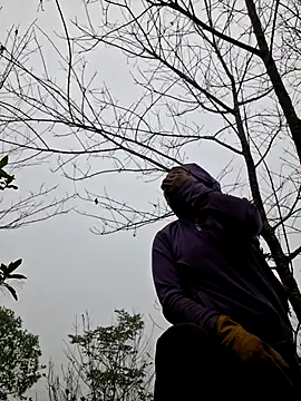 Snapshot of miomio-12 chatting on 10-31-25, 09:32 miomio-12 online show from 10-31-25, 09:32