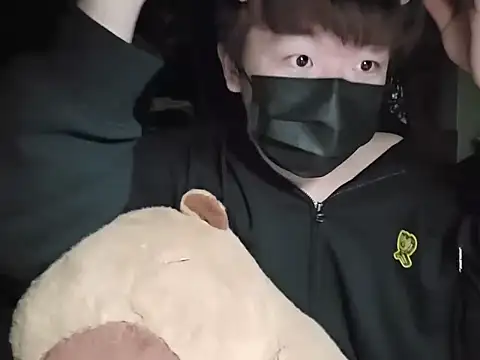 fox165 online show from 03-10-26, 04:12