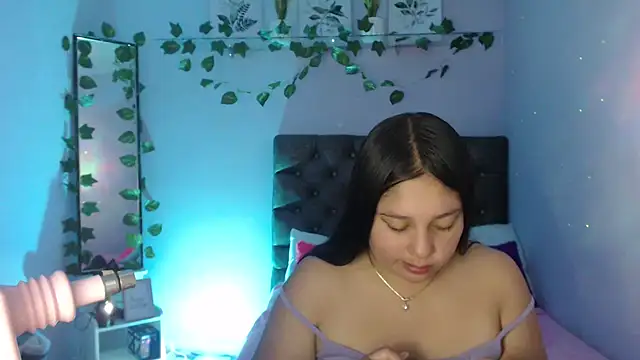 KOREN JALAA online show from 01-21-25, 04:58