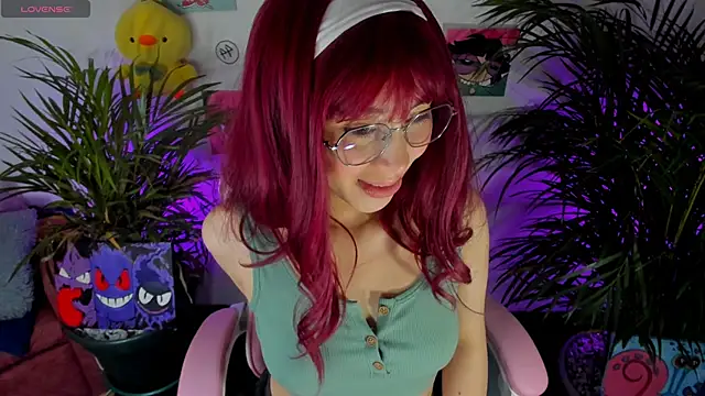 Snapshot of aiko_o0 chatting on 11-08-25, 04:23 aiko o0 online show from 11-08-25, 04:23