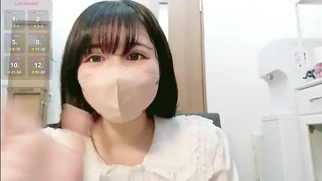 rui pi online show from 10-15-25, 03:39