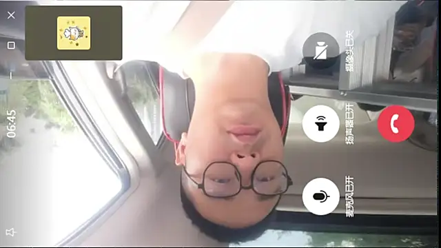 Snapshot of MS1199 chatting on 10-09-25, 03:37 MS1199 online show from 10-09-25, 03:37