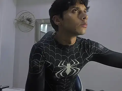 Snapshot of ErosDominant chatting on 10-31-25, 06:14 ErosDominant online show from 10-31-25, 06:14