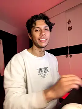 Snapshot of ErosDominant chatting on 11-24-25, 05:07 ErosDominant online show from 11-24-25, 05:07