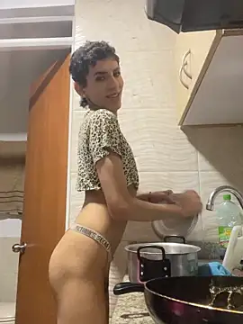 SiaraRealist online show from 11-01-25, 09:17