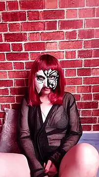 Snapshot of Heelite chatting on 11-07-25, 09:09 Heelite online show from 11-07-25, 09:09