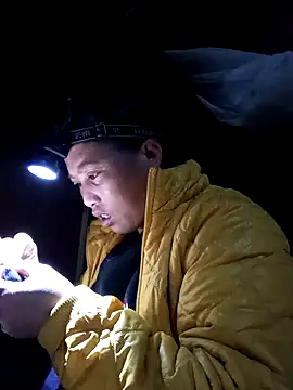 jerry-xx online show from 01-16-26, 08:57