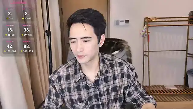 Snapshot of HongKongyiyi chatting on 03-31-26, 12:49 HongKongyiyi online show from 03-31-26, 12:49