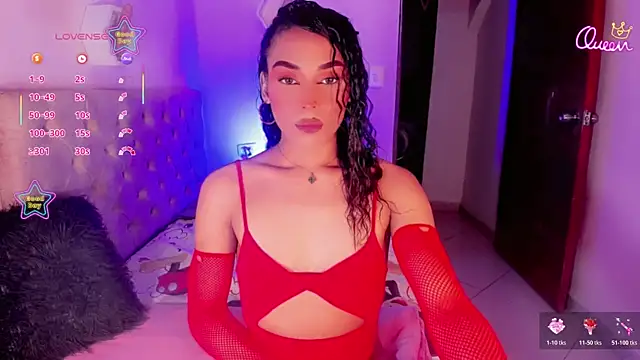 babysomeer online show from 02-08-26, 07:23