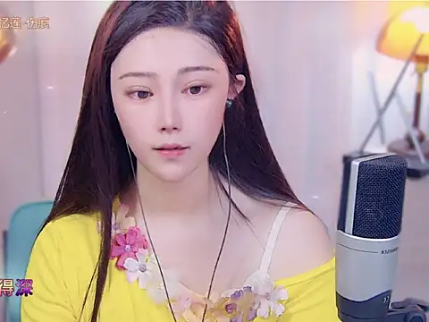 Snapshot of cherry-fa chatting on 10-09-25, 12:25 cherry-fa online show from 10-09-25, 12:25