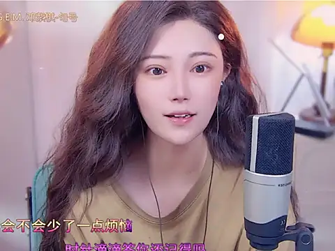 Snapshot of cherry-fa chatting on 10-10-25, 03:27 cherry-fa online show from 10-10-25, 03:27