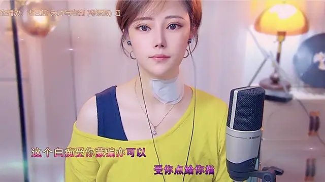 Snapshot of cherry-fa chatting on 10-16-25, 03:07 cherry-fa online show from 10-16-25, 03:07