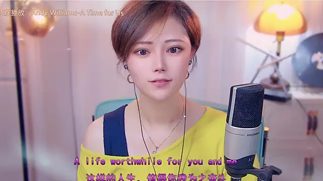 Snapshot of cherry-fa chatting on 10-16-25, 03:13 cherry-fa online show from 10-16-25, 03:13