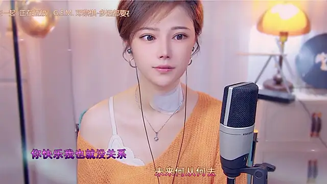 Snapshot of cherry-fa chatting on 10-18-25, 03:09 cherry-fa online show from 10-18-25, 03:09