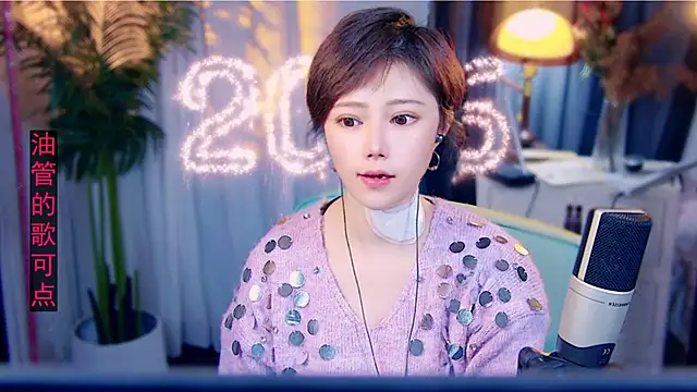 cherry-fa online show from 02-15-26, 10:03